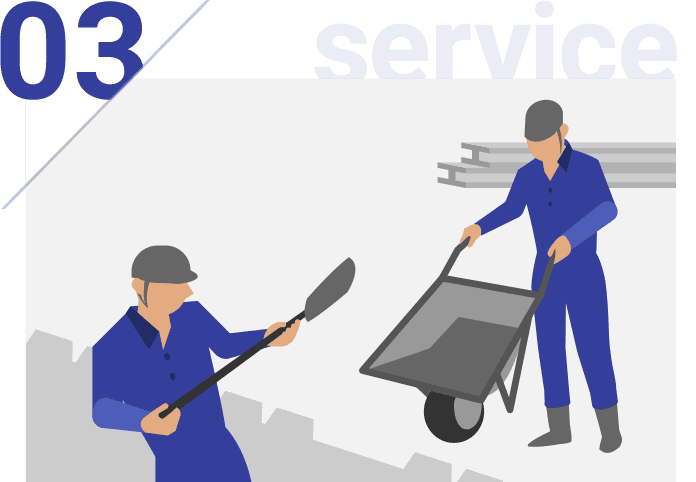 service03